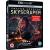 Skyscraper (4K UHD + Blu-Ray) - Movies and TV Shows