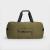 Orbitkey - Foldable Duffel - Olive (55L) - Gadgets