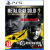 Metal Gear Solid Master Collection Vol 2  (Day One Edition) - PlayStation 5