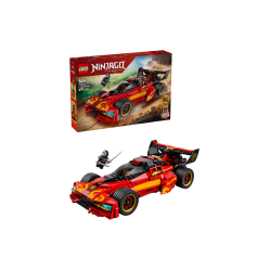 LEGO - Ninjago - X-1 Ninja Charger 15th Anniversary (71867) - Toys