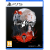 Hunt The Night - PlayStation 5