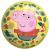 Peppa Pig - 13 cm Ball (24019) - Toys