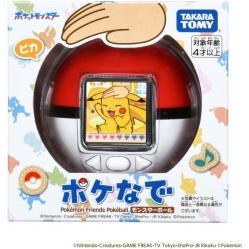 Pokemon Friends Pokeball - Video Games and Consoles