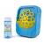 ​4-Kids - Electric Bubble Machine (23387) - Toys
