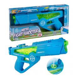 4-Kids - Electric Water Blaster (25377) - Toys