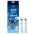 Oral B - iO Kids 6+ Disney Stitch Electric Toothbrush Head - Blue - 2 - Health and Personal Care