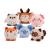 Kiddy - Animal Plush Ball (61801) - Toys