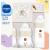 MAM - Welcome to the World Gift Set - Ivory - Baby and Children