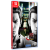Yakuza Kiwami Event Exclusive (Limited Run) (Import) - Nintendo Switch