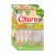 Churu - Chicken Varieties - 60 st - Pet Supplies