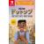Detective Dotson (Multi in Language) (Import) - Nintendo Switch
