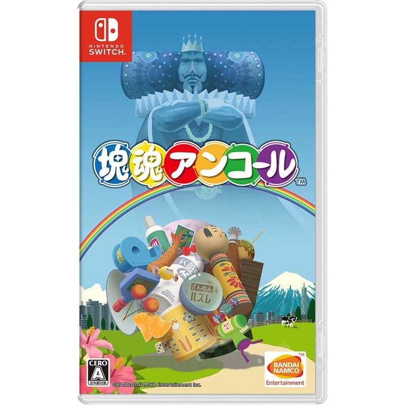 Katamari Damacy Encore (Multi in Language) (Import) - Nintendo Switch