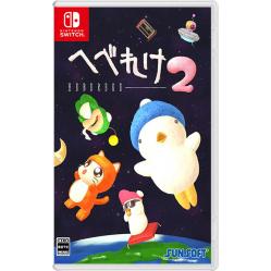 Hebereke 2 (Multi in Language) (Import) - Nintendo Switch