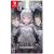 Virtual Girl @ World's End (Multi in Language) (Import) - Nintendo Switch