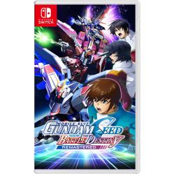 Mobile Suit Gundam Seed Battle Destiny Remastered (Import) - Nintendo Switch
