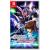 Mobile Suit Gundam Seed Battle Destiny Remastered (Import) - Nintendo Switch