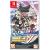 Super Robot Wars V (Multi in Language) Import) - Nintendo Switch