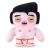Fuggler - Fugg Stars 22 cm - Greazee - Toys
