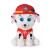 Paw Patrol - 16 cm Plush - Marshall - Toys