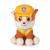 Paw Patrol - 16 cm Plush - Rubble - Toys