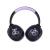 OTL - Wireless headphones with LED Light - Kurami - Toys