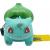 Pokemon - Bulbasur Light - Fan Shop and Merchandise