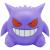 Pokemon - Gengar LED Lamp - Fan Shop and Merchandise
