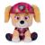 Paw Patrol - Movie 3 Gund Plush Skye 15cm (6075286) - Toys