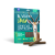 Karoo -  Wild sticks - african antilope with thyme  - 454gr - Pet Supplies