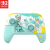 Turtle Beach - Rematch Wireless  RGB - Rosalina - Nintendo Switch 2