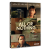 ALL OR NOTHING - Movies and TV Shows