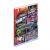 Telenet Shooting Collection I+II (Import) - Nintendo Switch
