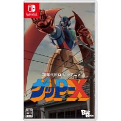 70s Style Robot Anime Geppy-X (Multi in Game) (Import) - Nintendo Switch