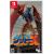 70s Style Robot Anime Geppy-X (Multi in Game) (Import) - Nintendo Switch