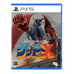 70s Style Robot Anime Geppy-X (Multi in Game) (Import) - PlayStation 5