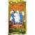 Panini - Moomin 2026 TC - Booster (PAN3735) - Toys