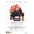 DEATH OF A LADIE`S MAN (Music by Leonard Cohen) - Movies and TV Shows
