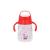 Peppa Pig Baby Straw cup 370 ml. - Baby and Children