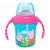 Peppa Pig Baby Spout cup 270 ml. - Baby and Children