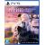 Hyke: Northern Light(s) (Import) - PlayStation 5