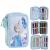 Cerda - Pencil Case with Accessories - Frozen (I-2700001688) - Toys