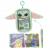 Cerda - Stationery Set Plush - The Mandalorian (I-2700002349) - Toys
