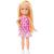 Barbie - Chelsea and Friends Doll - Blonde Hair (JJB33) - Toys