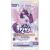 Kayou - MLP Friendship Eternal Moon Card (KAYMLPFEM003B) - Toys