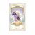 Kayou - MLP Friendship Eternal Star Cards (KAYMLPES001A) - Toys