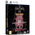 The Axis Unseen (Collector's Edition) - PlayStation 5
