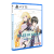 Tales Of Xillia Remastered (FR/Multi in Game) - PlayStation 5
