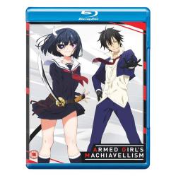 Armed Girls Machiavellism Collector's Edition (2 Disc) - Movies and TV Shows