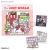 Ylvi - COZY World Colouring Book (0414449) - Toys
