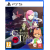 Coffee Talk Tokyo - PlayStation 5